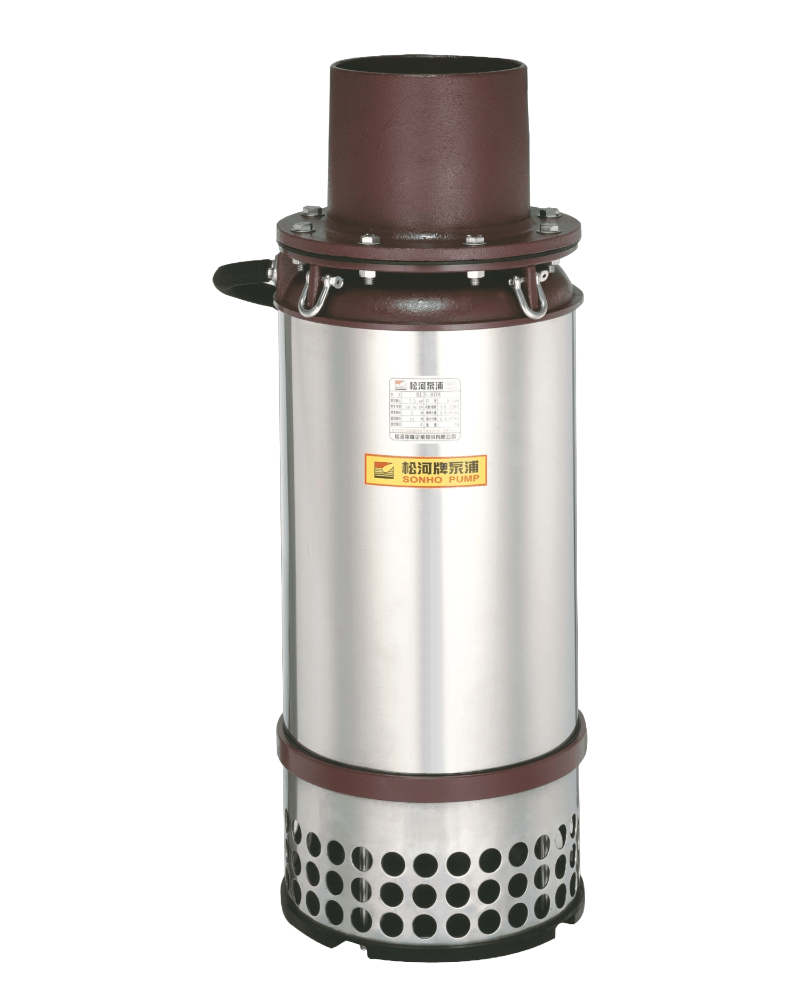Large-Flow Axial Mix Pump