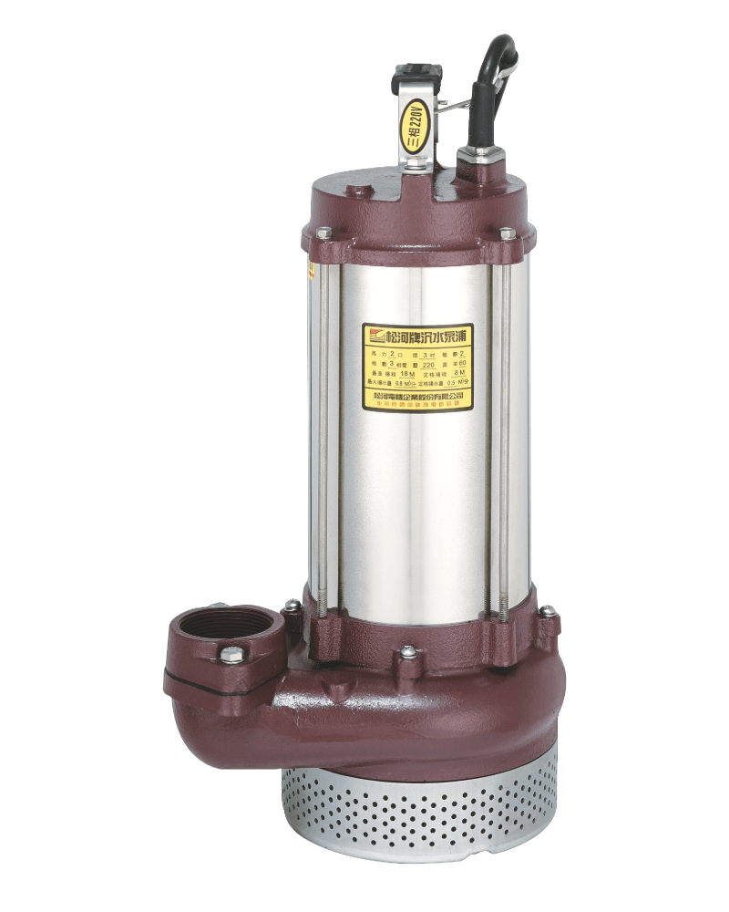 High Head Submersible Pump-3