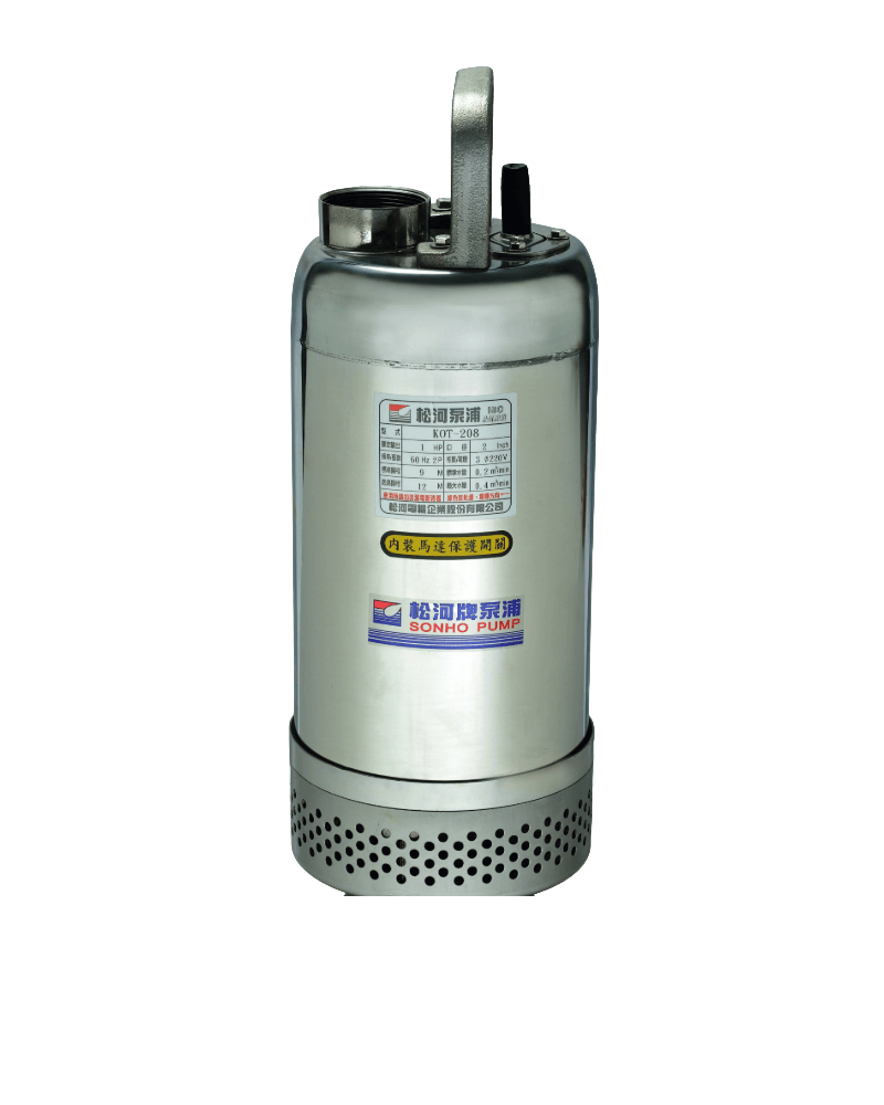 Stainless Steel Portable Wastewater Pump-2