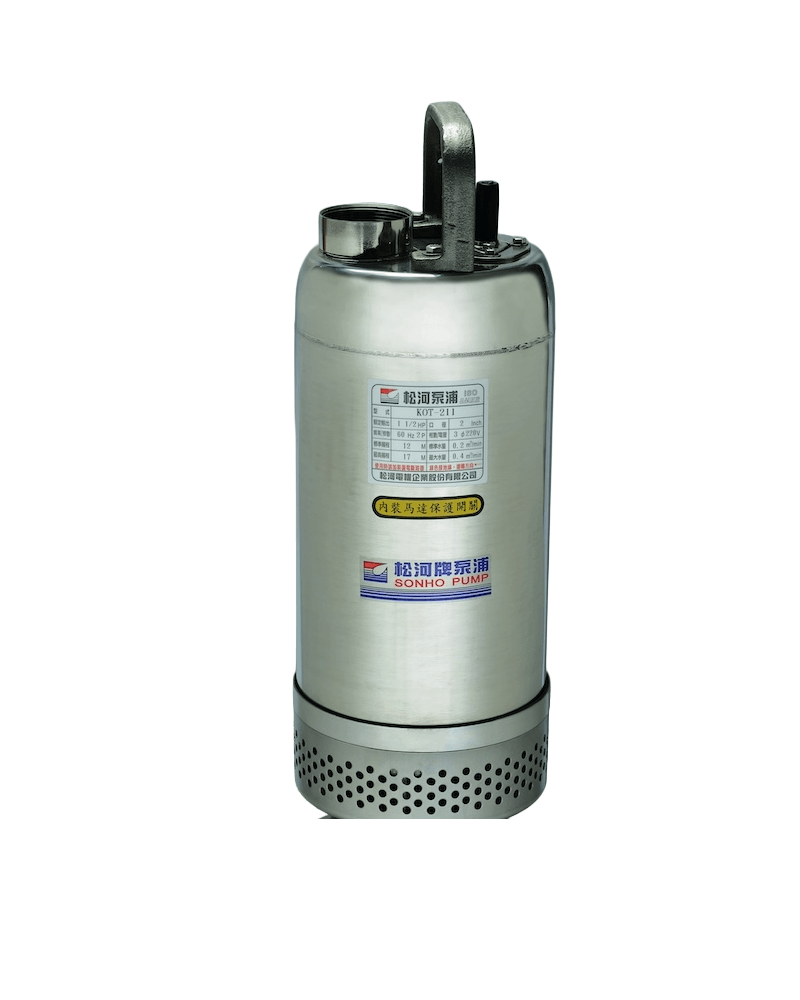 Stainless Steel Portable Wastewater Pump-3 (1)